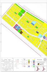 فایل تصویری نقشه طرح تفصیلی محله بسیجیان خرم آباد
